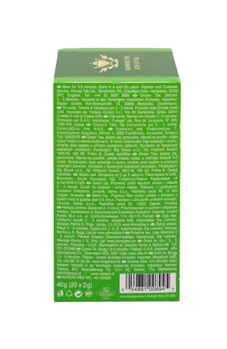Vista 7 de Ahmad Tea Té verde puro, cajas de 20 unidades (paquete de 6)