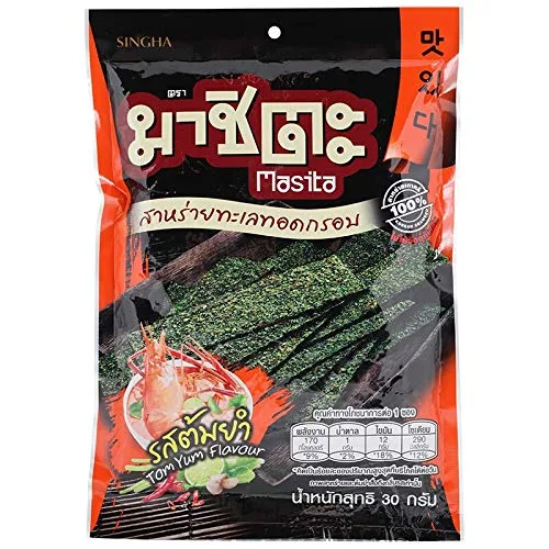Vista 3 de Masita Bocadillo de algas marinas, peso neto de 1.06 oz x 3 paquetes (sabor original)