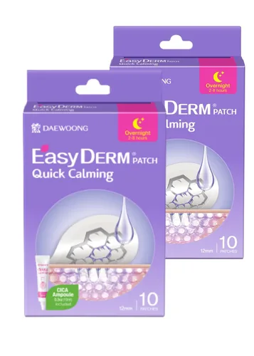 Vista 12 de EasyDerm - Juego de parches coreanos para espinillas en 4 pasos + extractor de doble punta 2 en 1, para un cuidado completo de la piel