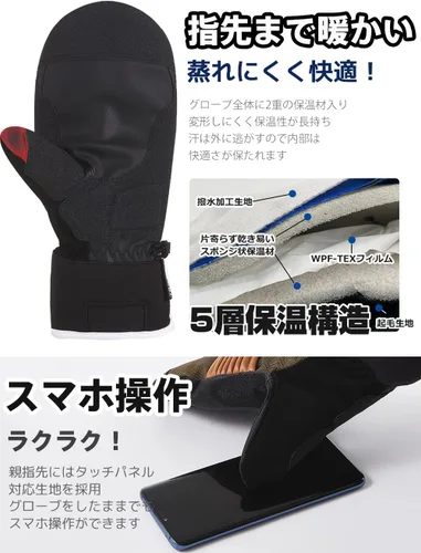 Vista 5 de TaoTech Mittens Gathered - Guantes de snowboard con protector de muñeca para hombre y mujer, guantes de esquí con protector impermeable, 5 dedos