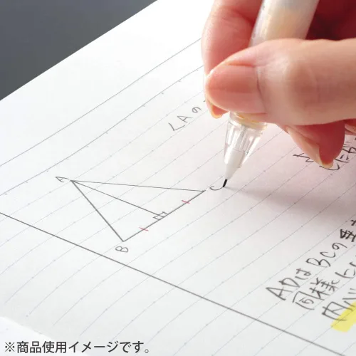 Vista 8 de KOKUYO Cuadernos de composición, paquete de 5 cuadernos Campus Semi-B5 con regla de puntos B de 6 mm, 30 hojas, cuaderno rayado para la escuela