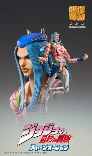 Vista 4 de Medicos - Jojo's Bizarre Adventure Pt 6 - Figura de acción Chozokado Narciso A