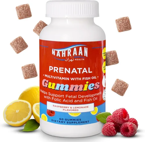 Vista 2 de Gomitas prenatales halal para mujeres, vitaminas prenatales de gomitas halal con DHA y ácido fólico para antes, durantes/después del embarazo, 60