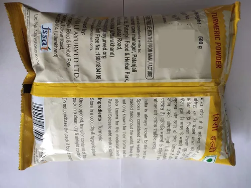 Vista 2 de Patanjali Polvo de cúrcuma 500 gm - Paquete de 1