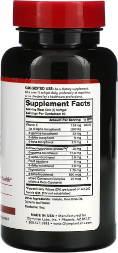 Vista 3 de Olympian Labs Vitamina E TOCOMIN COMPLETA, 200IU 60 cápsulas blandas, combate los radicales libres, apoya el cerebro, la piel y el cabello, 60