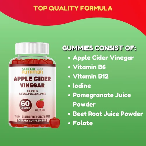 Vista 7 de SHIFAA NUTRITION Gomitas de vinagre de sidra de manzana Halal. Gomitas de limpieza y desintoxicación ACV para apoyo inmunológico y digestión.