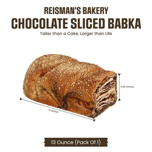 Vista 3 de Reisman's Bakery Pastel de chocolate Babka, postre fresco, pastel de chocolate sin nueces y sin lácteos, pan Babka certificado OU Kosher, 1 libra
