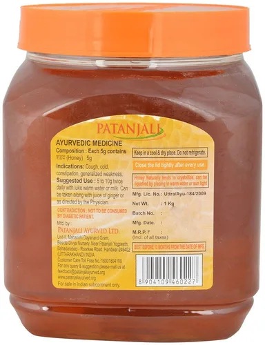 Vista 2 de Patanjali Miel - Botella de 2.2 lbs