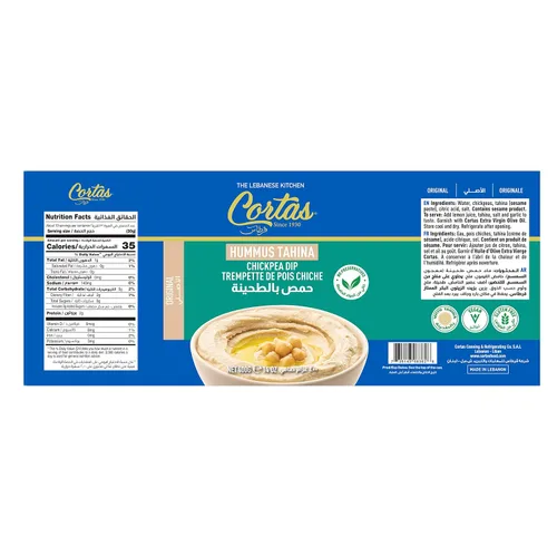 Vista 3 de Cortas - Dip de garbanzos Hummus Tahini (paquete de 6), listo para servir, 14oz X 6
