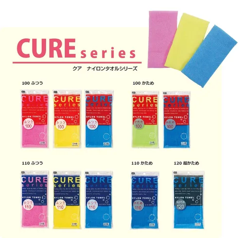 Vista 6 de Cure Series - Toalla de baño exfoliante japonesa de OHE - Tejido súper duro - Azul, 47.2 in