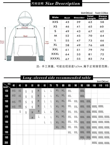 Vista 3 de Meelanz Sudadera con capucha y manga larga, disfraz de anime japonés