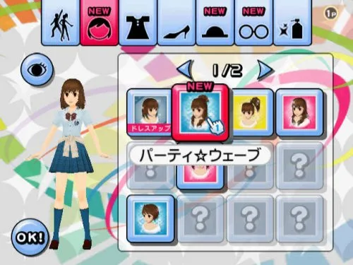 Vista 2 de Happy Dance Collection Japan Import