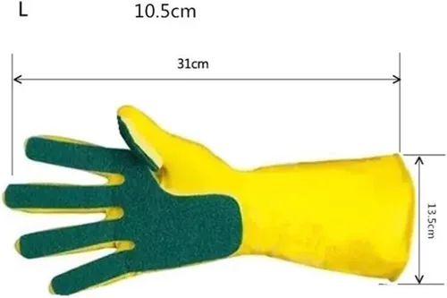 Vista 2 de iplusmile 1 par de guantes de látex guantes de limpieza para el hogar, guantes de lavandería, herramientas de limpieza para el hogar, almohadilla