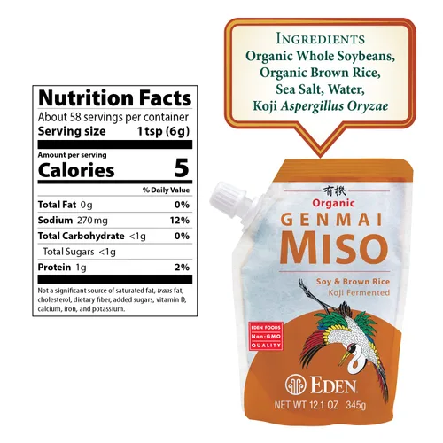 Vista 2 de Genmai Miso, Frijol de soja orgánico/arroz integral 12.1 oz Pkg