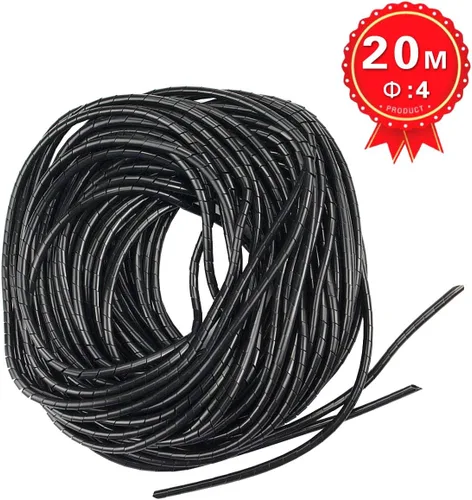 Vista 6 de 65 pies XHF 4mm (rango de envoltura: 1.5mm-10mm) Envoltura de cable en espiral para ordenador, manga organizadora de cables eléctricos, RoHS, negro
