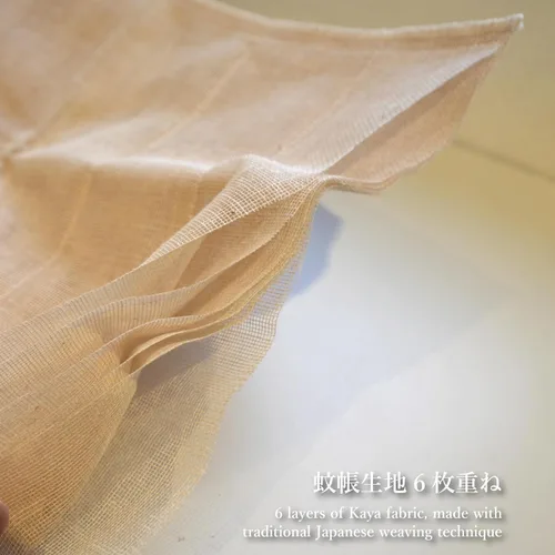 Vista 7 de IPPINKA Nawrap Binchotan - Juego de 2 paños de cocina, absorben naturalmente olores