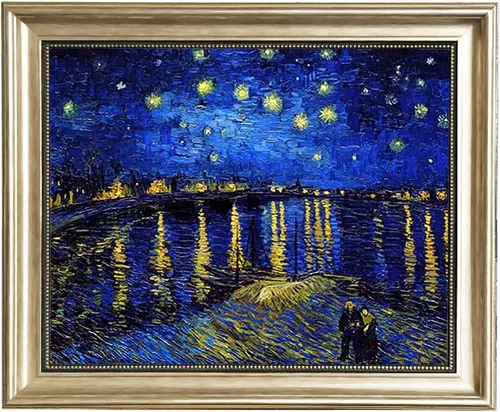 Vista 58 de ELITEART -Van Gogh (12x16, La noche estrellada)