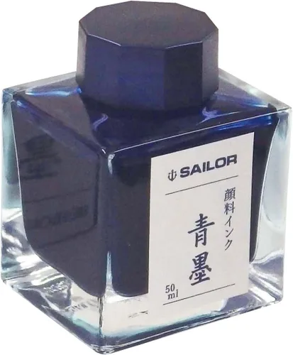 Vista 6 de Sailor - Pluma estilográfica, tinta de botella de pigmento, 1.7 fl oz (1.7 fl oz), Ultra Black 13-2002-220