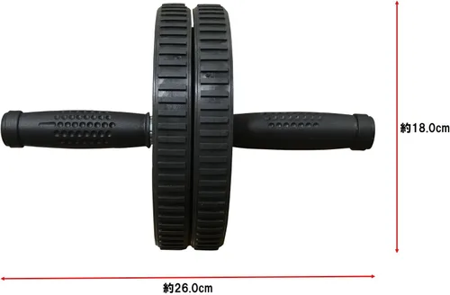 Vista 6 de SINTEX STT211 Entrenamiento físico con rodillo abdominal con tapón