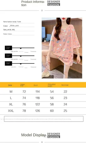 Vista 4 de Camiseta de manga corta con cuello redondo y estampado de vaca para mujer, de gran tamaño, diseño de Fairycore, para verano, estética Alt Streetwear