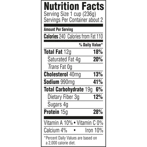 Vista 2 de Chili picante HORMEL sin frijoles, sin ingredientes artificiales, 15 oz