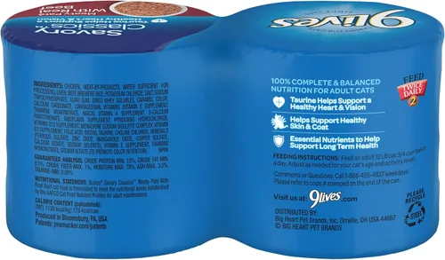 Vista 2 de 9Lives Paté de carne húmeda para gatos con carne de res real, 5.5 onzas, paquete de 4