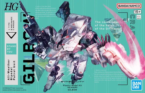 Vista 4 de Bandai Hobby - Synduality - Gilbow HG 1/144 Kit de modelado