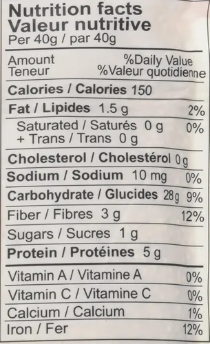 Vista 5 de ELAN Quinoa blanca orgánica de 15 onzas, sin OMG, vegana, sin gluten