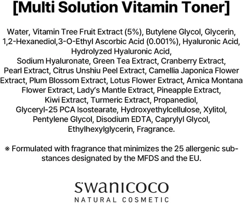 Vista 7 de SWANICOCO KBeauty - Tónico lechoso ligero para hidratación de pieles grasas, cuidado de la piel con agua de árbol vitamínico, triple ácido