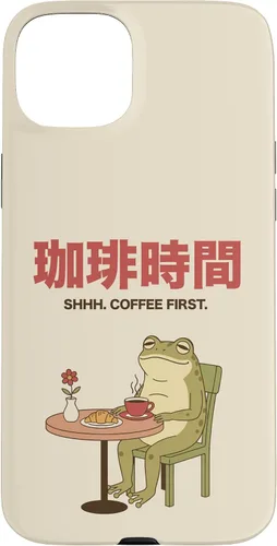 Vista 9 de Japanese Coffee Time Frog Retro Cafe Aesthetic Case for iPhone 17