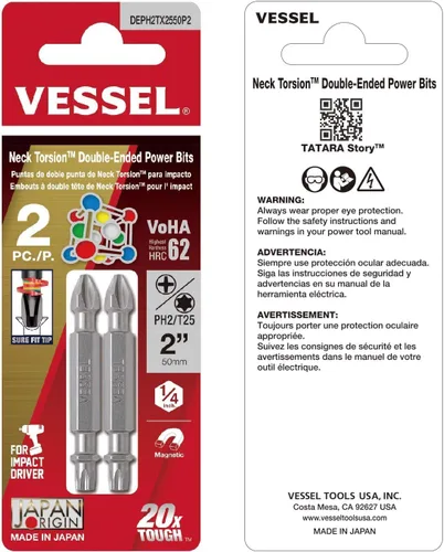 Vista 5 de (Modelo de EE. UU.) VESSEL - Brocas de potencia de doble extremo PH2XT25X50 de torsión de cuello (transferidas)
