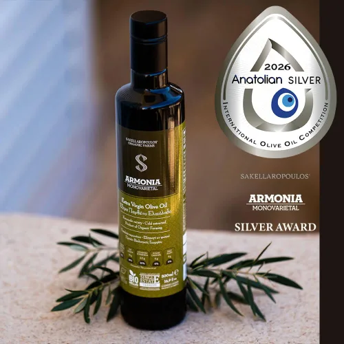 Vista 4 de Aceite de Oliva Virgen Extra Orgánico Monovarietal Armonia