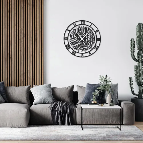 Vista 2 de iwa concept Primer reloj silencioso islámico de metal Kalima Decoraciones de pared de Ramadán islámico Regalo moderno de inauguración de la casa