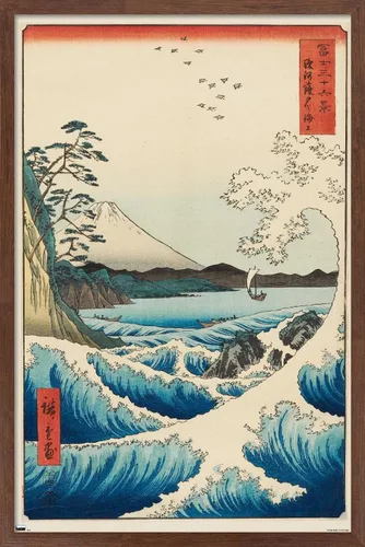 Vista 10 de Trends International Hiroshige - Póster de pared con el mar en Satta, 14.725 x 22.375 pulgadas, versión enmarcada de madera de granero Versión