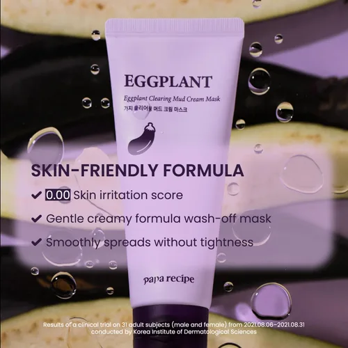 Vista 5 de Papa Recipe Máscara de crema de barro para limpieza de berenjenas, máscara facial de bentonita y arcilla de caolín, purificación de poros profundos