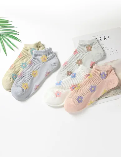 Vista 2 de WDIRARA 5 pares de calcetines casuales con estampado floral a rayas para mujer