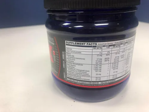 Vista 4 de Ultimate Nutrition Horse Power X, Suplemento concentrado para antes del entrenamiento, creatina y vitamina B12, fuerza de apoyo, limonada rosa, 7.94