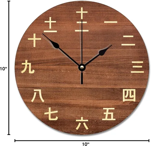 Vista 7 de Reloj de pared con números Kanji vintage, estilo rústico, elegante, de madera, 10 silenciosos, sin tictac, de cuarzo, funciona con pilas, para sala