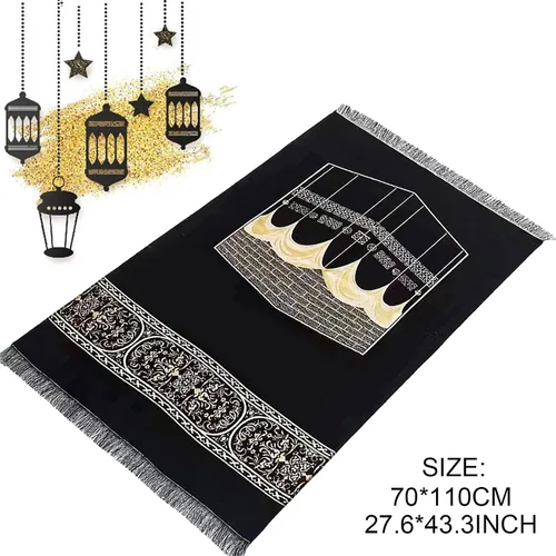 Vista 4 de Alfombra de oración musulmana con cuentas para islam y oración con diseño Kaabe, caja cilíndrica para regalo de Eid Ramadán, juego islámico Carnal