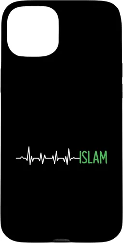 Vista 9 de Pulse Heartbeat Islam Islamic Religion - Funda de regalo para iPhone 17