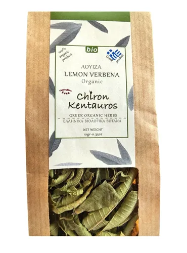 Vista 2 de Hierba biológica griega hojas de verbena de limón orgánico de Mount Pelion Grecia - Sin OGM/cafeína 10gr - 0.35oz