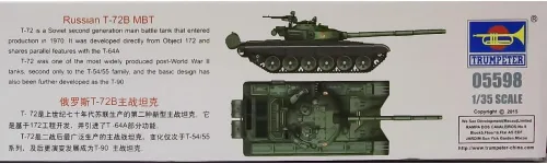 Vista 2 de Trumpeter Tanque Ruso Batalla principal de Modelo Kit (escala 1/35)