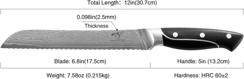 Vista 4 de Cuchillo de pan dentado de 8 pulgadas, cuchillo de cocina profesional de la serie XingRui forjado con VG10 Super Steel de 67 capas de Damasco, mango