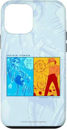 Vista 16 de Captain Tsubasa Nankatsu-Shutetsu (Famous Scene) Case for iPhone 17