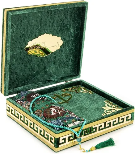 Vista 12 de ihvan online Lujosa caja de regalo cubierta de terciopelo islámico para oración, juego de 4 piezas de lujo con elegante terciopelo cubierto de Corán