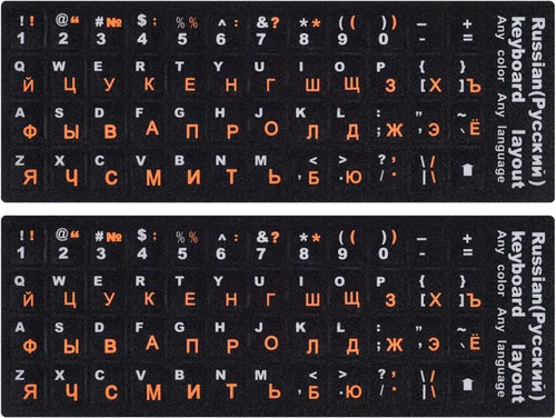 Vista 24 de 2 calcomanías de teclado árabe para computadora portátil portátil de Arabic