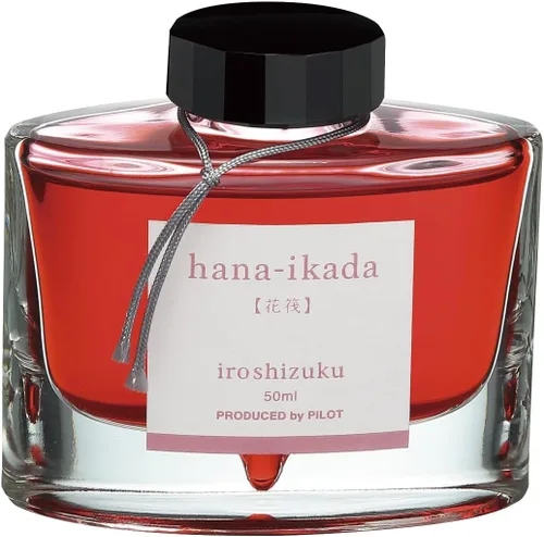 Vista 6 de Pilot Iroshizuku - Tinta para pluma estilográfica, botella de 1.7 fl oz, bosque de bambú Chiku-rin (amarillo verde) (importación de Japón)