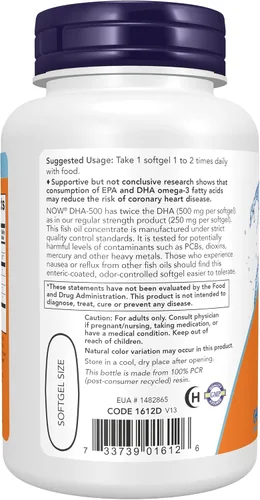 Vista 3 de NOW Foods Suplementos, DHA-500 con 250 EPA, destilado molecularmente, apoya la salud cerebral*, 90 cápsulas blandas