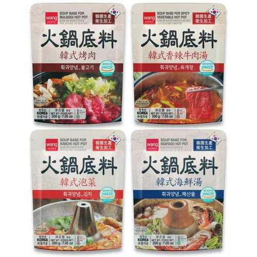 Vista 11 de Wang Bulgogi - Base de sopa de olla caliente, 7.05 onzas Auténtico condimento Shabu Shabu dulce y salado, listo en 3 minutos, fabricado en Corea