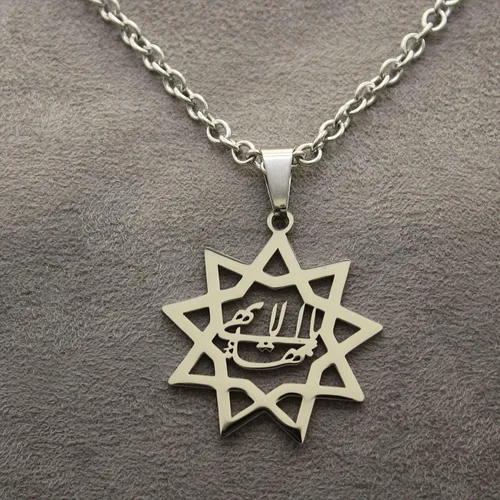 Vista 2 de Collar unisex de nueve puntos Bahaism Bahai Star Chain Baha u llah
